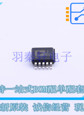 RF放大器 AD8351ARMZ MSOP-10 全新原装进口