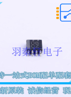 逻辑门 SN74LVC2G08DCUR VSSOP-8-0.5mm TI 全新原装进口