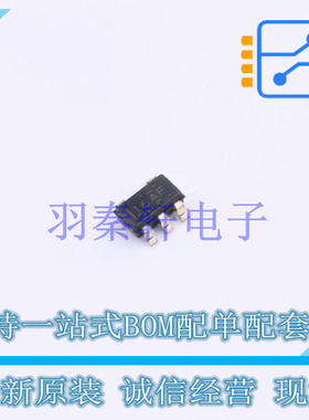 DC-DC电源芯片 TLV62569DBVT SOT-23-5 TI 全新原装进口