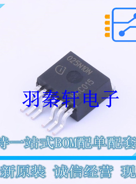 场效应管(MOSFET) IPB025N10N3 G TO-263-7 全新原装进口