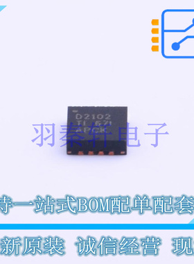 LVDS芯片 CDCLVD2102RGTT QFN-16-EP(3x3) TI 全新原装进口