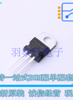 快恢复/超快恢复二极管 STTH20L03CT TO-220AB ST 全新原装进口