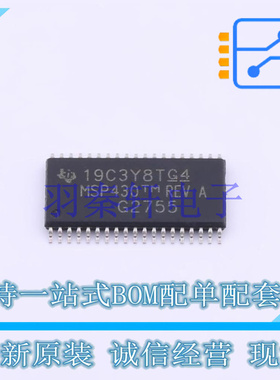 单片机(MCU/MPU/SOC) MSP430G2755IDA38R TSSOP-38-6.1mm TI 全新