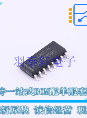 RS-485/RS-422芯片 AM26LV31ESDREP SOIC-16 TI 全新原装进口