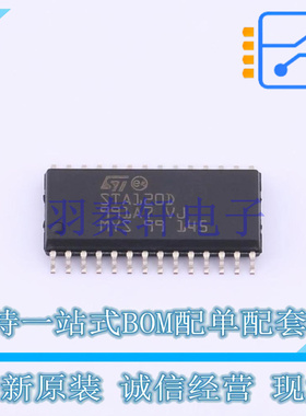 音频接口芯片 STA120DJ13TR SO-28 ST 全新原装进口