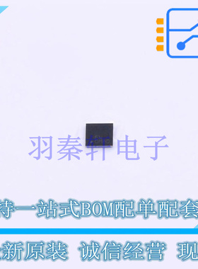 场效应管(MOSFET) EFC4621R-TR EFCP ON 全新原装进口