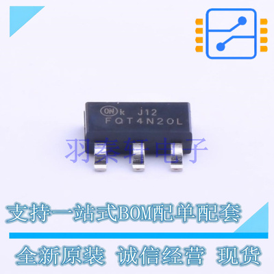场效应管(MOSFET) FQT4N20LTF SOT-223 ON 全新原装进口