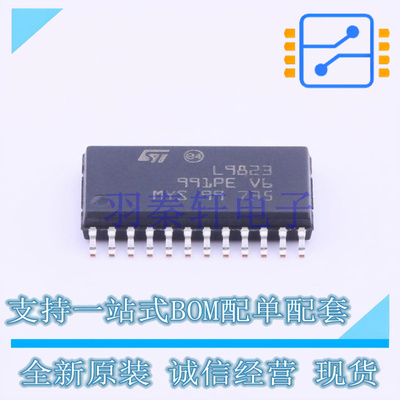 功率电子开关 E-L9823013TR SO-24-300mil ST 全新原装进口