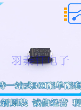 开关二极管 RGF1M DO-214BA ON 全新原装进口