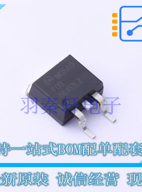 场效应管(MOSFET) FDB86102LZ TO-263AB ON 全新原装进口