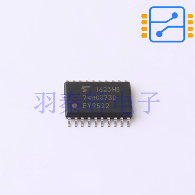 74HC373D 封装SOIC-20 逻辑芯片, CMOS 工作温度-40℃ ~ 125℃