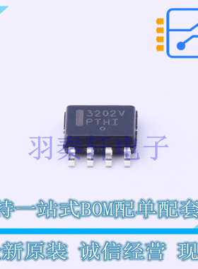 运算放大器 MC33202VDR2G SOIC-8 ON 全新原装进口