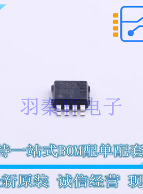 比较器 LM293DMR2G MSOP-8 ON 全新原装进口