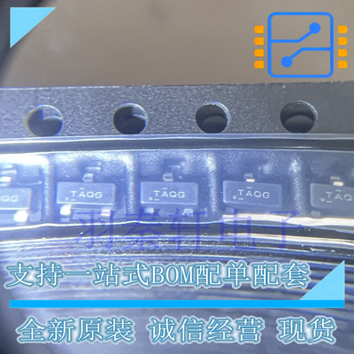 TL431AQDBZR SOT-23-3 电压基准, 精密, 分流-可调 全新原装现货