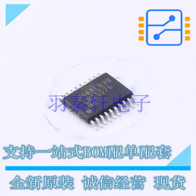 DC-DC电源芯片 LM25576MHX/NOPB TSSOP-20-EP TI 全新原装进口