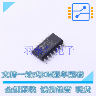运算放大器 OP747ARZ SOIC-14 ADI 全新原装进口