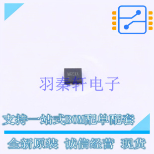 AC-DC控制器和稳压器 SY7066QMC QFN-10(2x2) 全新原装正品