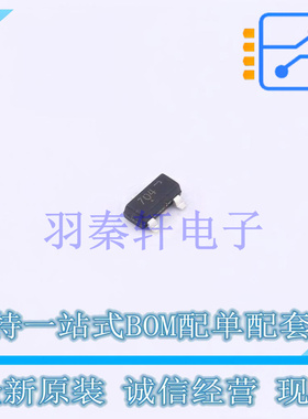 场效应管(MOSFET) 2N7002KT7G SOT-23-3 ON 全新原装进口