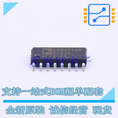 模拟开关/多路复用器 ADG201AKRZ-REEL7 SOIC-16 ADI 全新原装进