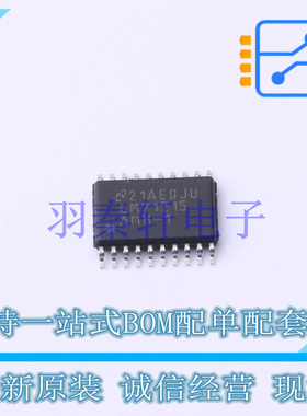 DC-DC电源芯片 LM21215AMHX-1/NOPB HTSSOP-20-EP TI 全新原装进