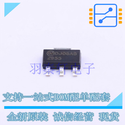 场效应管(MOSFET) NDT2955 SOT-223-4 ON 全新原装进口
