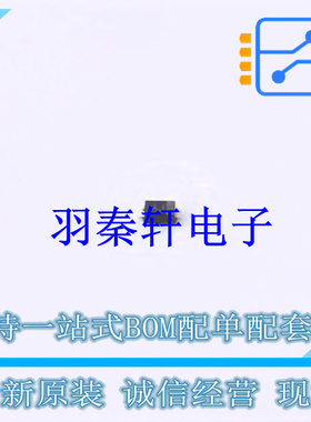 通用二极管 BA89202VH6127XTSA1 SC-79-2 全新原装进口