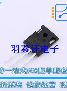 开关二极管 IDW20C65D2 TO-247-3 全新原装进口