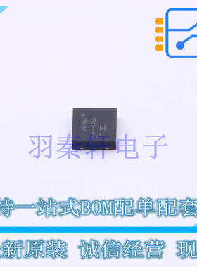 自恢复保险丝 NIS5132MN1TXG DFN-10 ON 全新原装进口