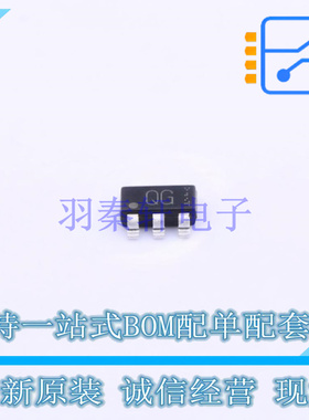 场效应管(MOSFET) RVQ040N05TR SOT-457 ROHM 全新原装正品