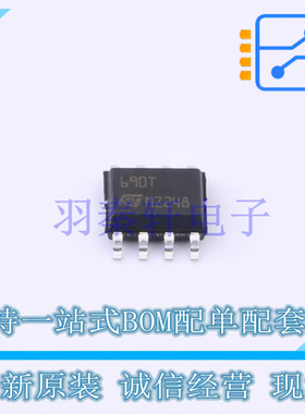 监控和复位芯片 STM690TM6F SOP-8 ST 全新原装进口