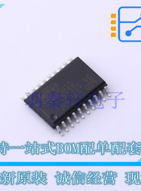 专业电源管理(PMIC) STNRG011TR SO-20-300mil ST 全新原装进口