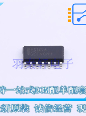 缓冲器/驱动器/收发器 MM74HC126MX SOIC-14 ON 全新原装进口