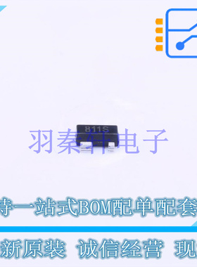 监控和复位芯片 SGM811-SXKA4/TR SOT-143 全新原装正品