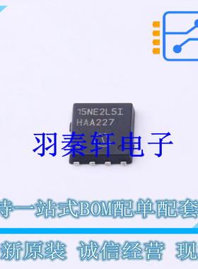 场效应管(MOSFET) BSC015NE2LS5IATMA1 TDSON-8-6 全新原装进口