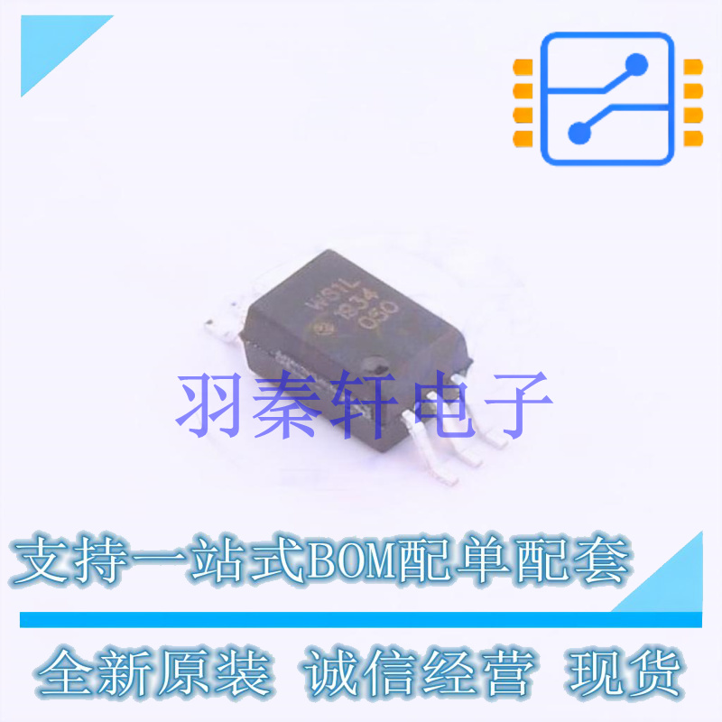 光耦-光电晶体管输出 ACPL-W61L-500E SO-6 全新原装进口