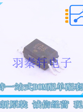 光耦-光电晶体管输出 ACPL-W61L-500E SO-6 全新原装进口