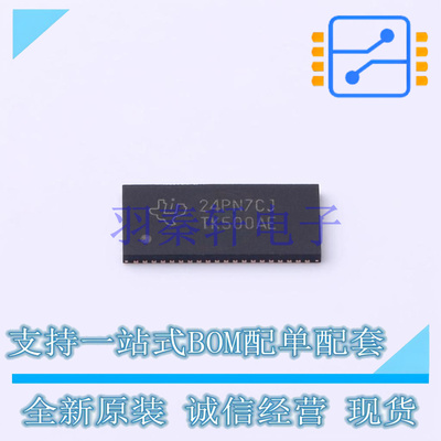 模拟开关/多路复用器 TS3L500AERHUR QFN-56-EP(5x11) TI 全新原