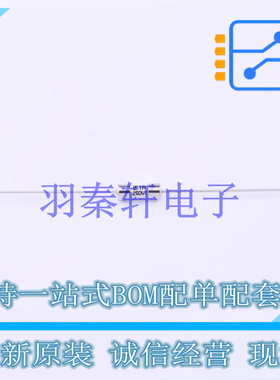 一次性保险丝 0875001.MXEP 插件,3.6x10mm 全新原装进口