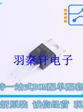 场效应管(MOSFET) IPP60R070CFD7 TO-220-3 全新原装进口