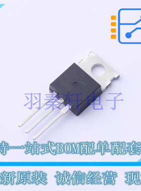 场效应管(MOSFET) FQP12N60C TO-220 全新原装进口