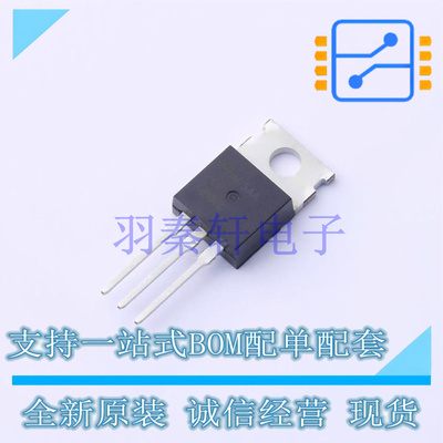 场效应管(MOSFET) FQP12N60C TO-220 全新原装进口