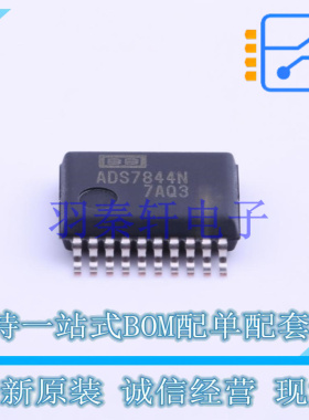 模数转换芯片ADC ADS7844N/1K SSOP-20-208mil TI 全新原装进口