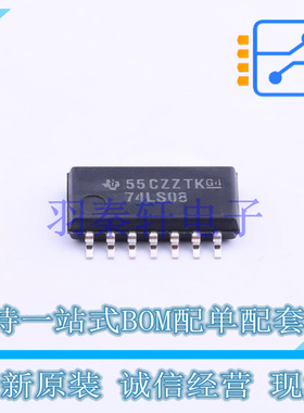 逻辑门 SN74LS08NSR SOIC-14-208mil TI 全新原装进口
