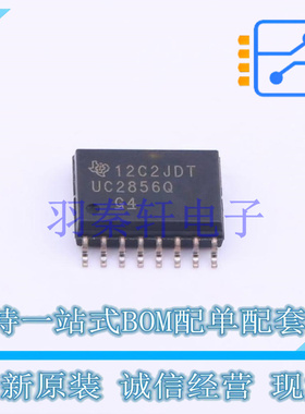 DC-DC控制芯片 UC2856QDWR SOIC-16-7.4mm TI 全新原装进口
