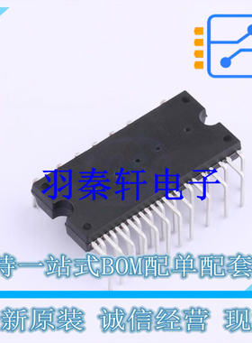 智能功率模块(IPM) IM393L6EXKLA1 - 全新原装进口