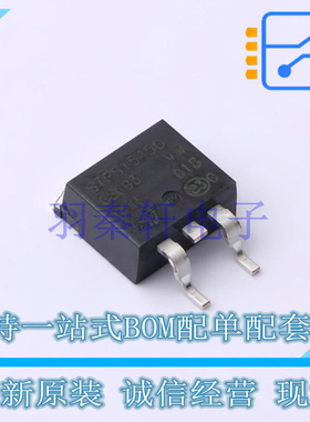 肖特基二极管 STPS1545G-TR D2PAK ST 全新原装进口