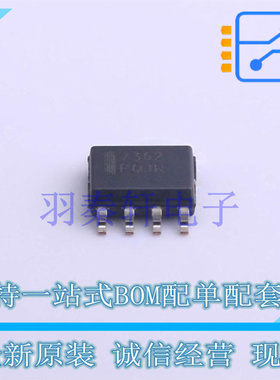 栅极驱动IC FAN7362MX SOP-8 ON 全新原装进口
