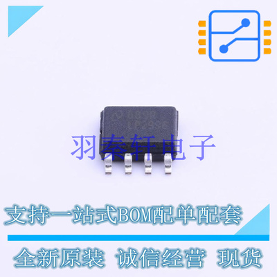 专业电源管理(PMIC) LP2996MRX/NOPB SOIC-8 TI 全新原装进口