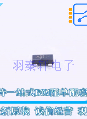 数字晶体管 MMUN2212LT1G SOT-23 ON 全新原装进口