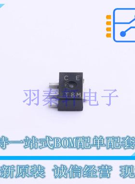 三极管(BJT) 2SC3649T-TD-E TO-243AA 全新原装进口